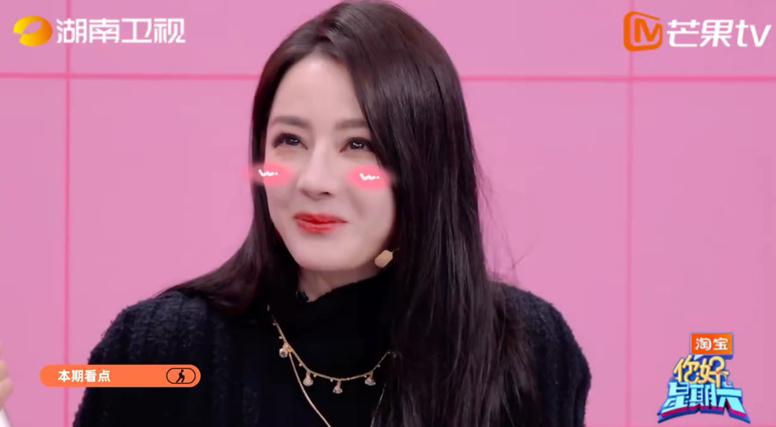 你好星期六谁是我的知己你好星期六 神秘结咒、未知知己，每一轮游戏都在靠近真相！ 