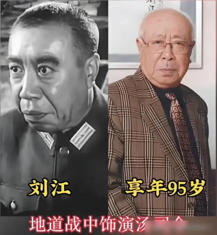 老演员出演反派一出场，基本就写在脸上，歪嘴斜眼、眼神狠厉，一看就不是好人，这就叫
