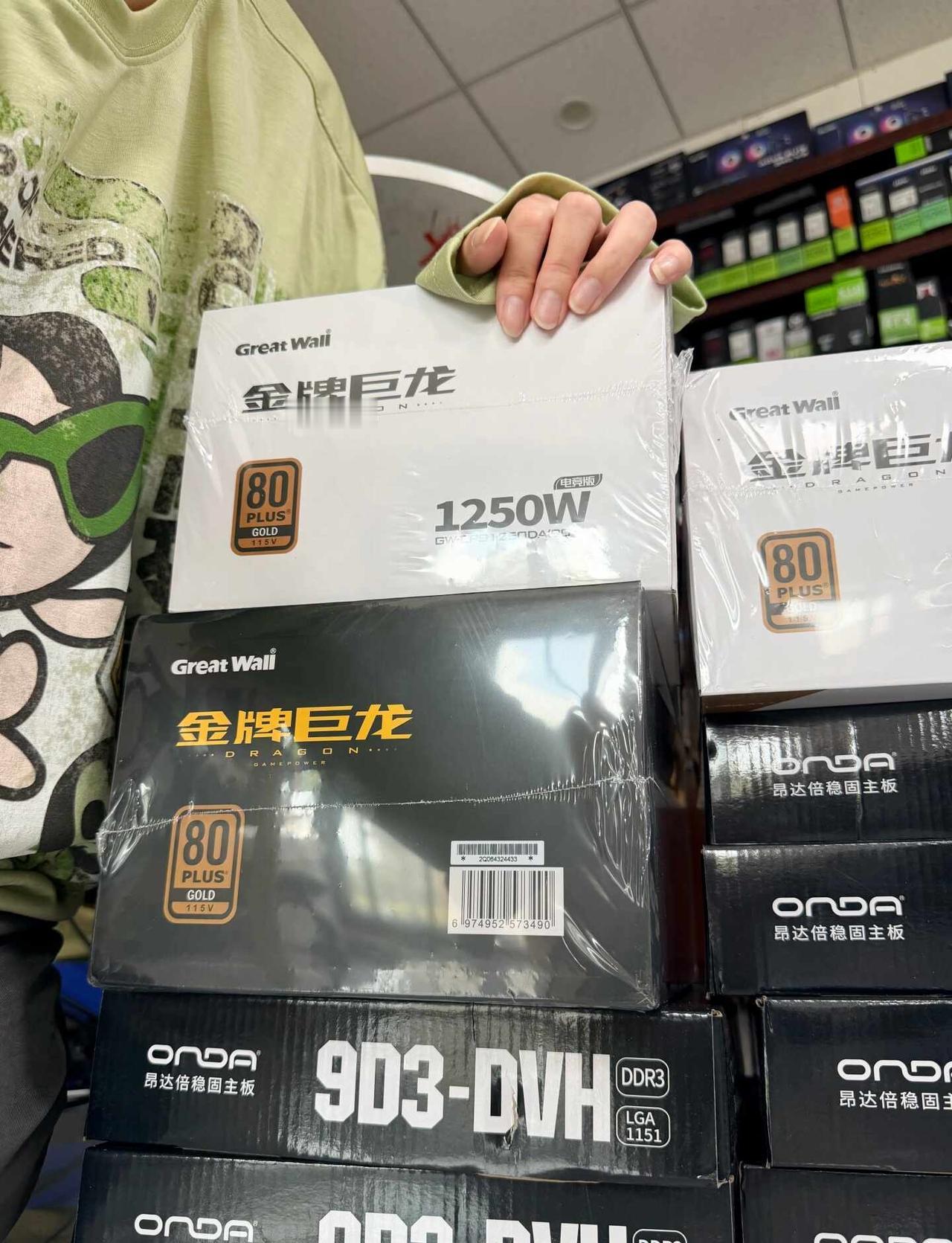 DIY电脑不受中国市场影响吗？！！！！？
为什么大电源消耗的那么快啊
涨价涨的我