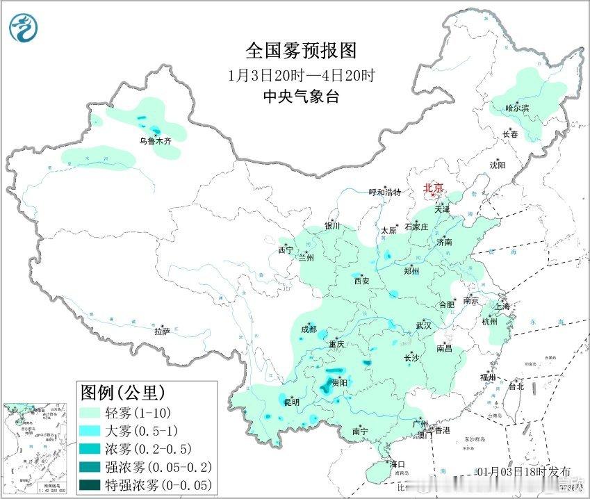 【雾和霾】今夜到明晨，在贵州西部等地可能还有大雾。另外从空气质量看，今晨到晚上，