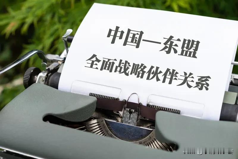 如何看待中俄当前展现出的战略默契与协作 中俄当前展现出的战略默契与协作是多方面因