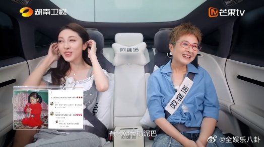 张小婉人生如用泥巴种月季花湖南卫视背后 张小婉把窘迫童年当养分，种出月季，乐观让