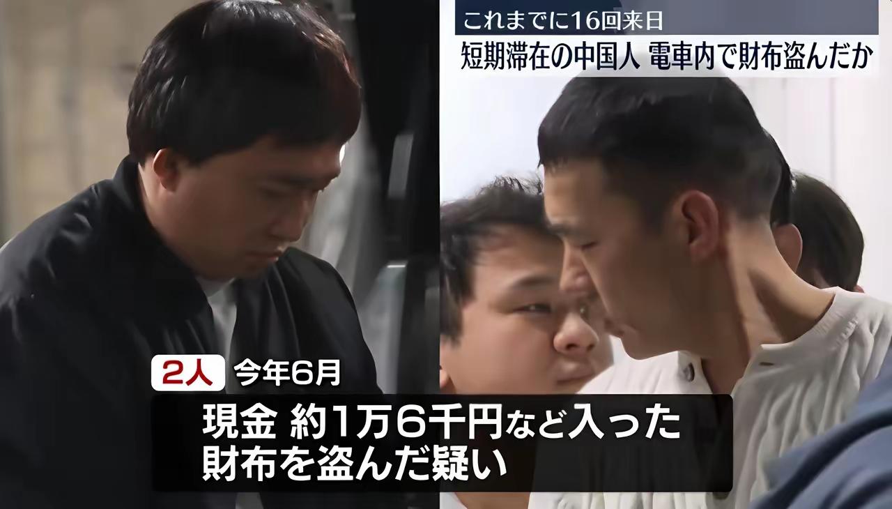 少数人的行为真给国人丢脸，究竟怎么了？
近日在互联网上看到一条好消息的同时又看到