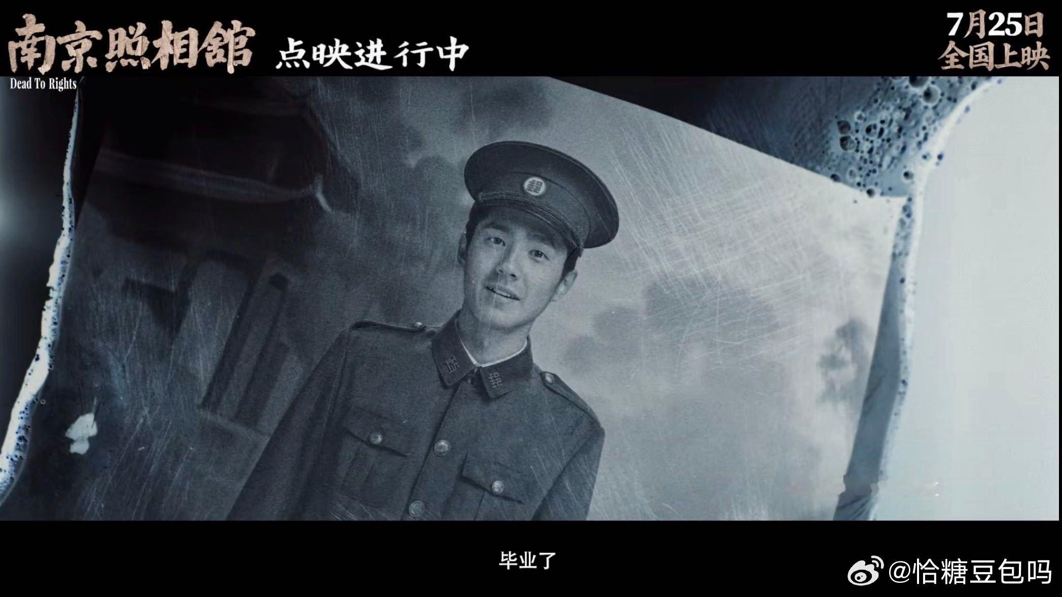 一张张照片背后到底代表什么 每一张照片背后都蕴含着一段痛苦的历史和一个坚定的信念
