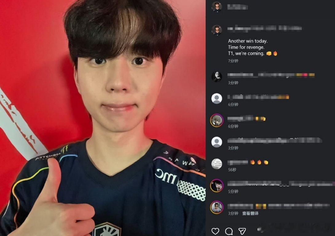 今天下午这场BO5，不用说，T1肯定还是3比0 TLAW！Morgan可能面对D