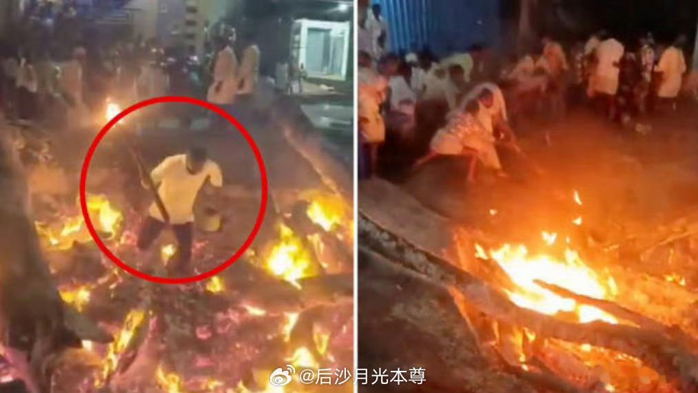 印度男子提油桶过火坑摔倒烧伤身亡印度总有各种各样的离奇悲剧，但却总是令人觉得有喜