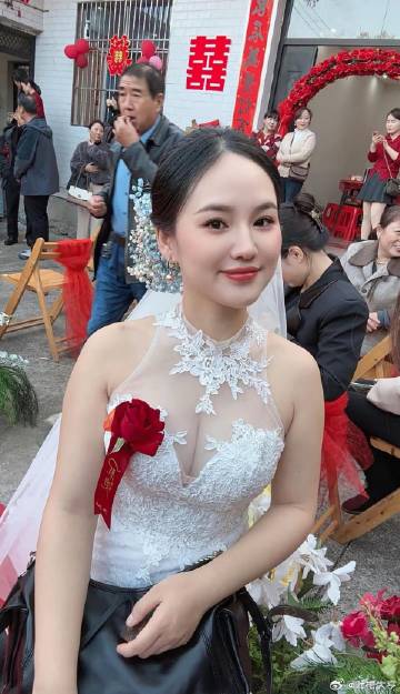 新娘长得一脸旺夫相