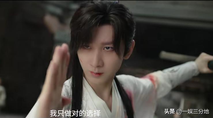成毅2年后又演古装剧了，但我却有种不好的预感。

《赴山海》的定档可以说非常波折