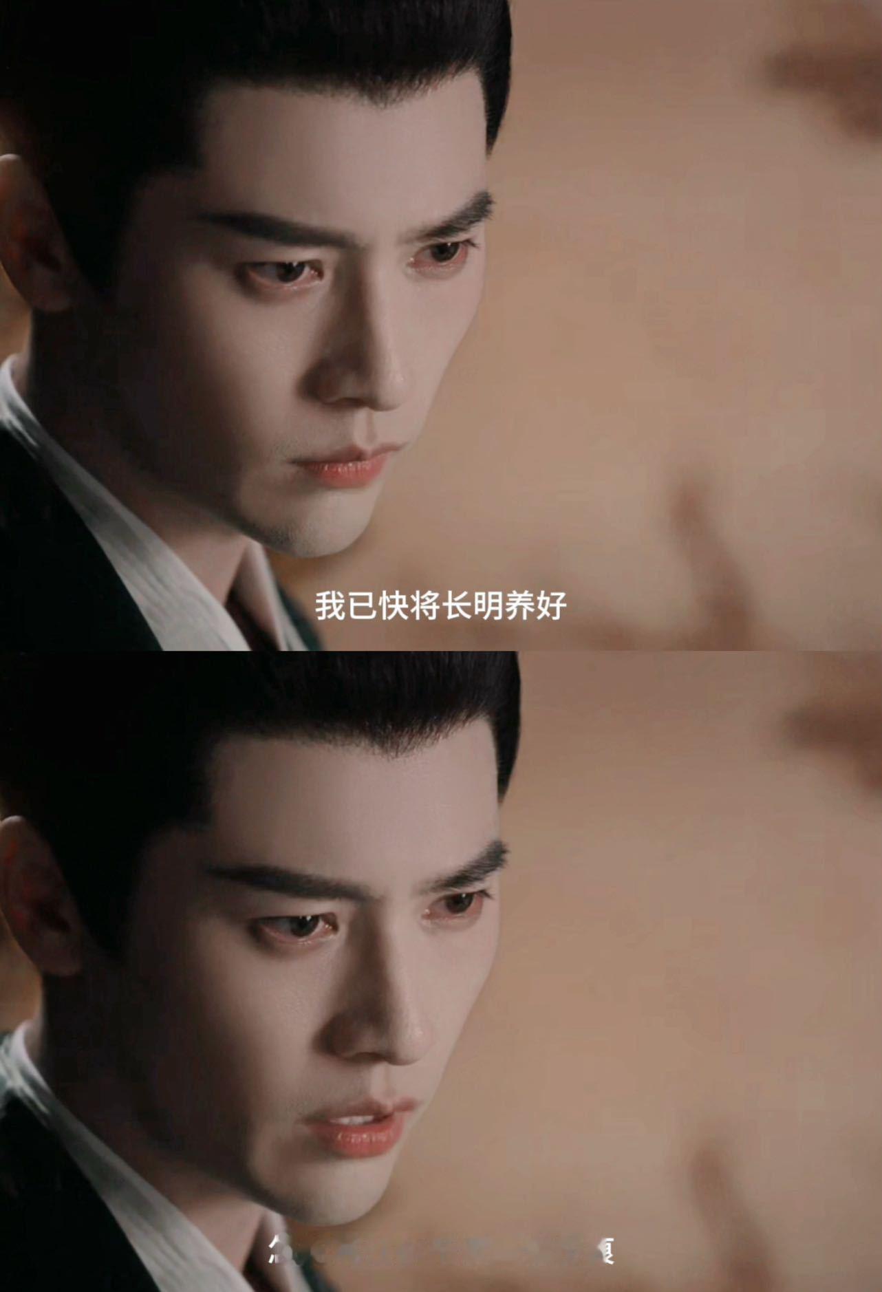  内娱又新晋了一款疯批阴湿男鬼！里的赵玥 真的越看越带感了！一开始当薛寒梅的时候