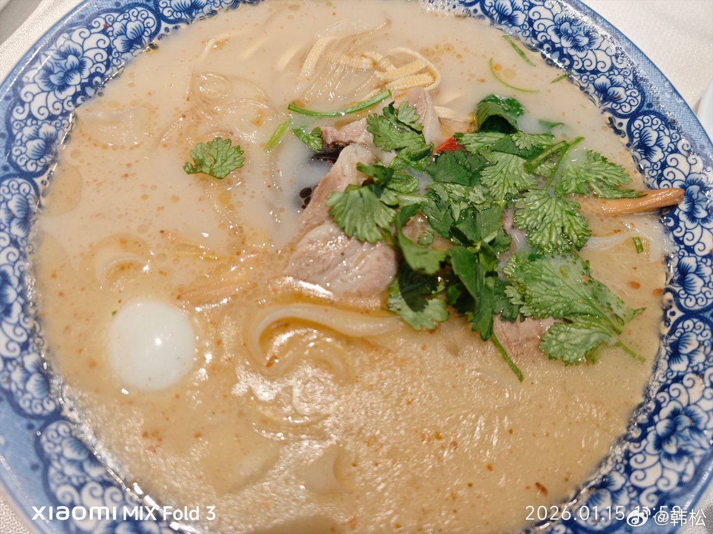 真正的河南烩面，太好吃了。 