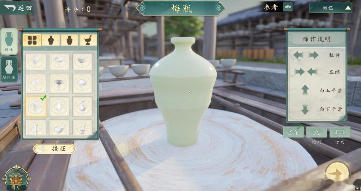 陶瓷文化跨越山海、穿越时光，惊艳世界千百年，如今借着新时代的文创游戏再度出圈，让