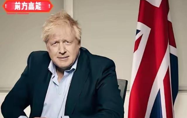 英国前首相鲍里斯约翰逊，前几天写了篇文章：认为中国至少100年无法超过美国

英
