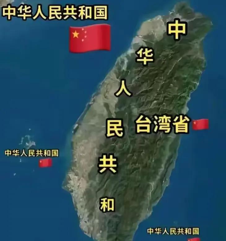 谁敢窜访，就炸谁的港口！针对外部势力把台湾当成“打卡圣地”的嚣张行径，必须立下新