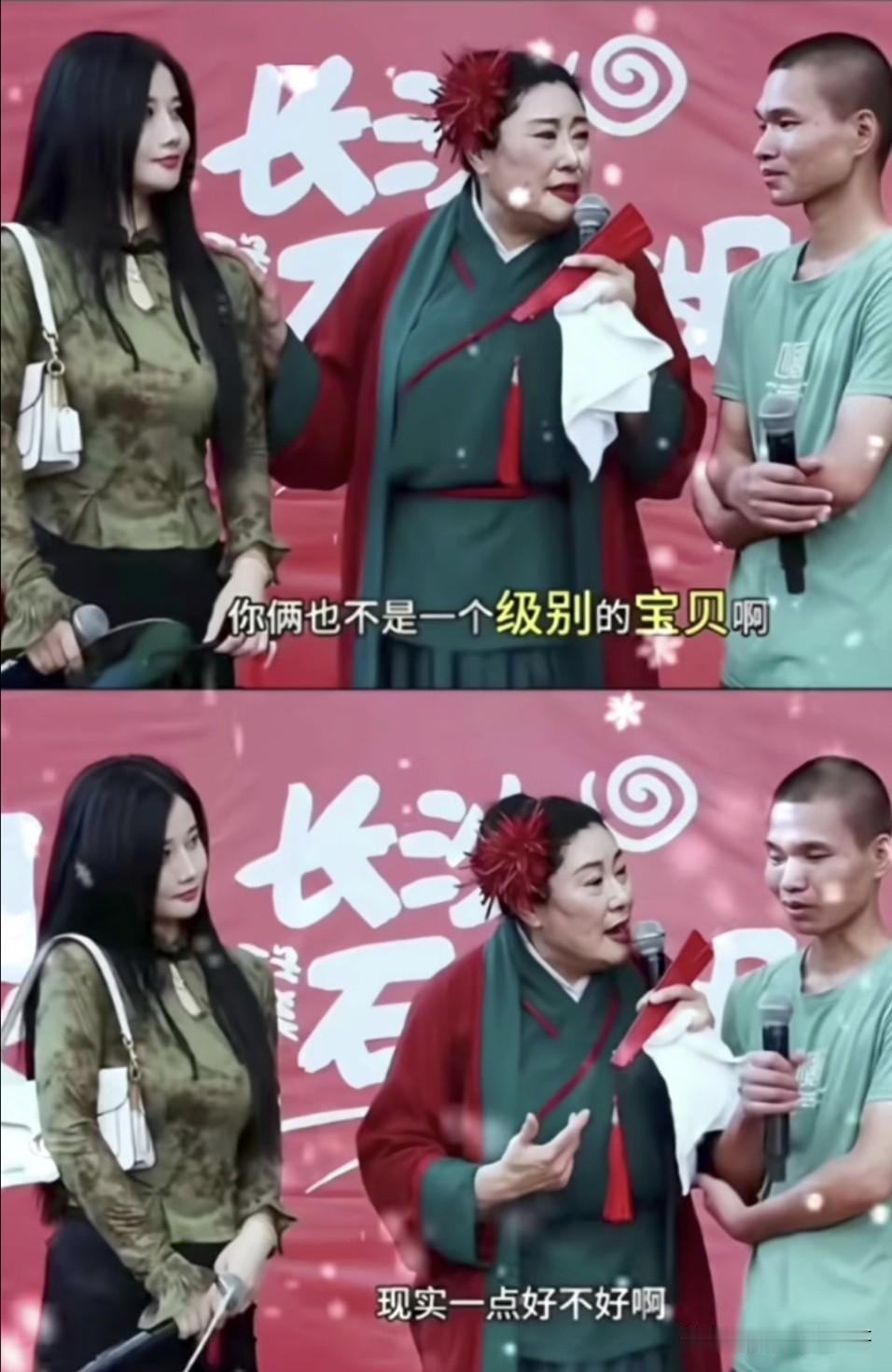 这两天“王婆相亲”节目里这个片段让很多人感慨万千，大家在感慨于小伙子的坦诚与天真