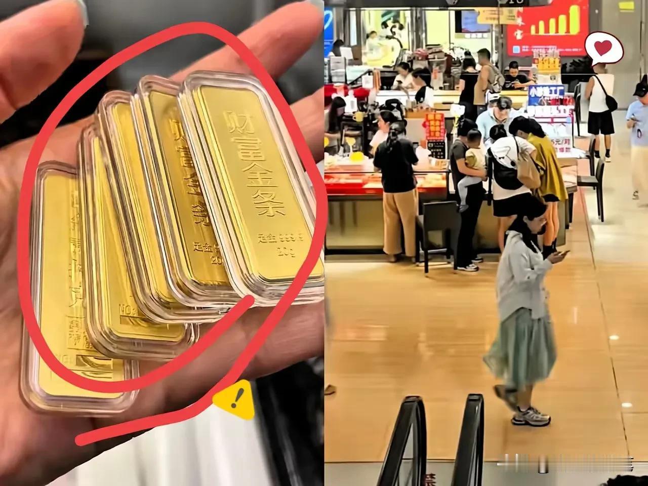 10月17日深夜金价跳水：持金者慌了神，我连追涨的机会都没抓住，
10月17日深