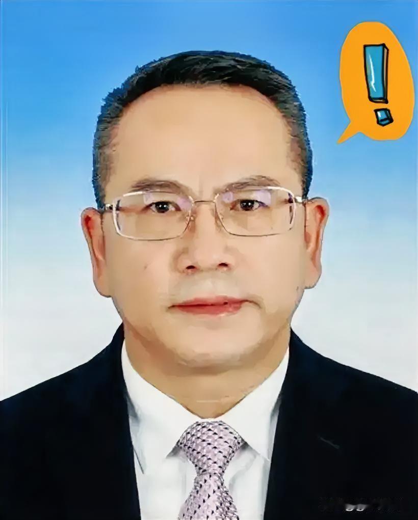 从化工厂到正厅级，

韦永山刚升官11个月就栽了！

刚刷到韦永山被查的消息，我