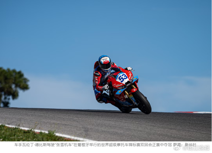 #浙江宣传谈博导和张雪们的距离#【博导和“张雪”们隔着多远】#博导和张雪们隔着多