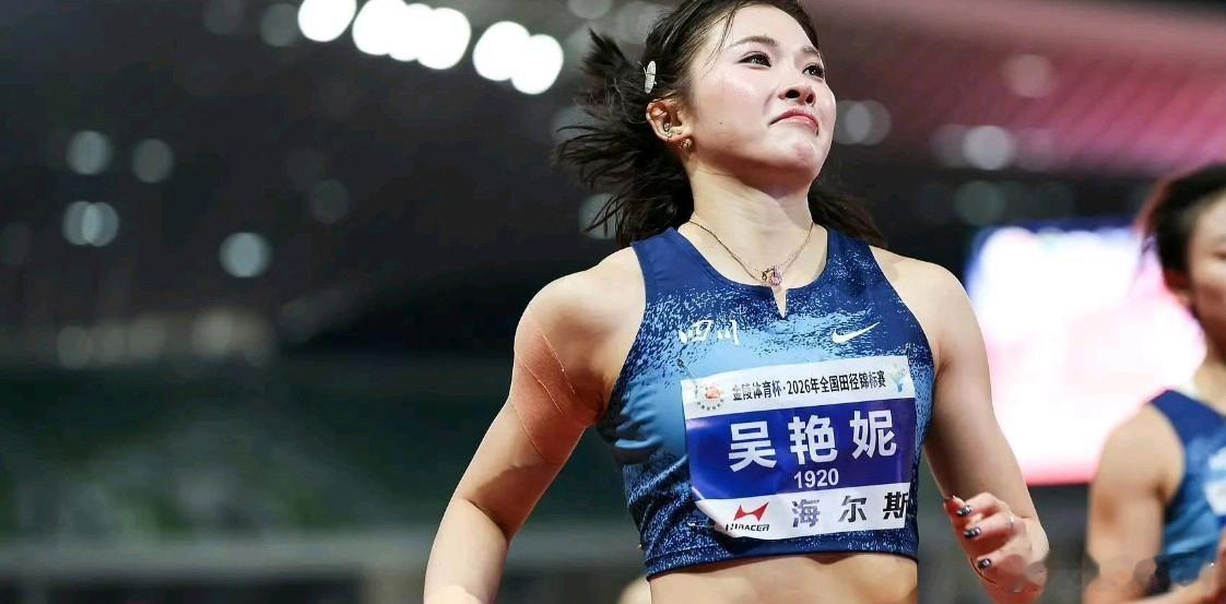 吴艳妮13秒12夺冠2026全国田径锦标赛女子100米栏决赛，吴艳妮以13秒12