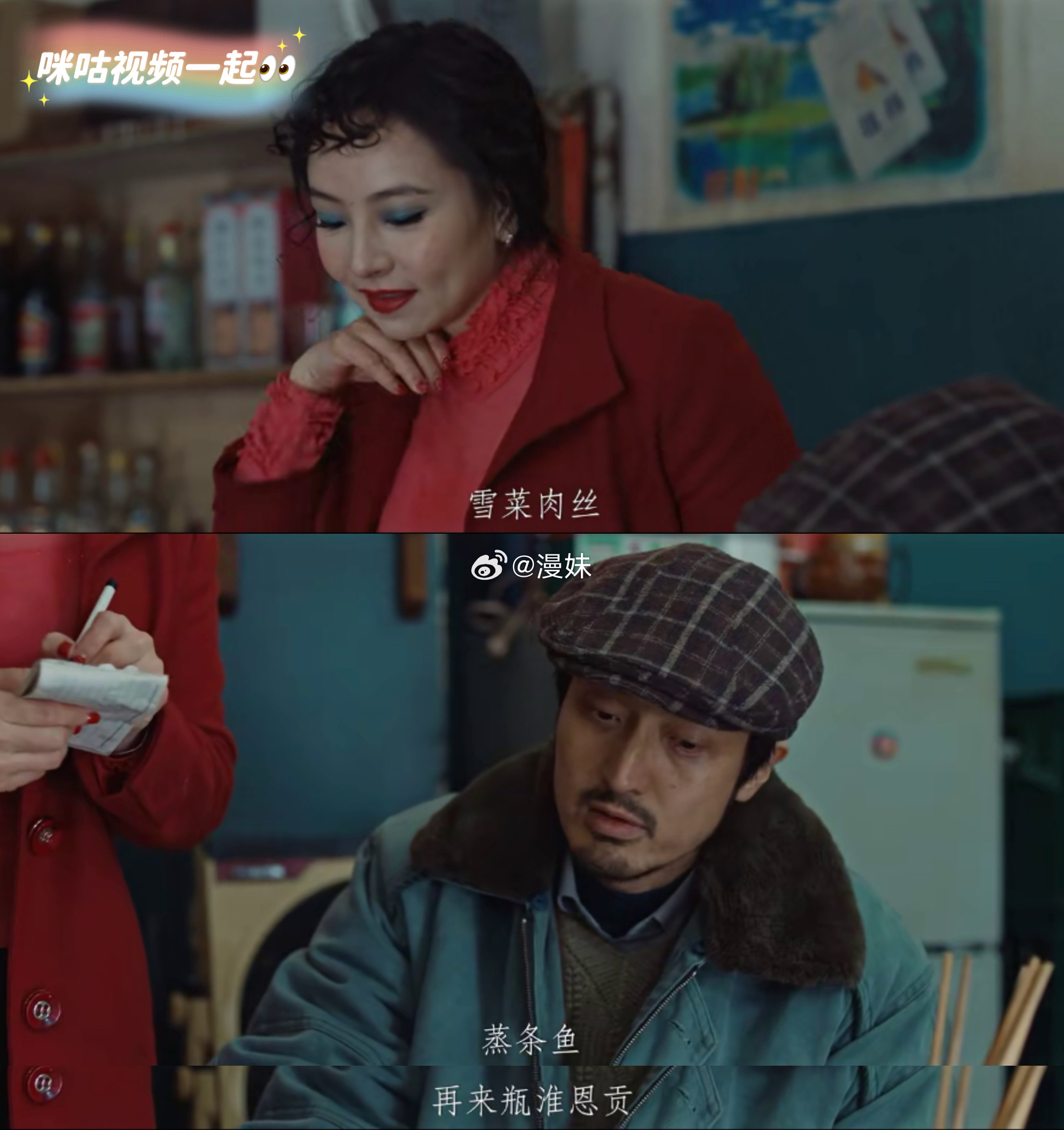 浙江人看悬案DNA动了悬案的风吹到了宁波江南湿冷氛围感遇上云南边境野性，不同地貌