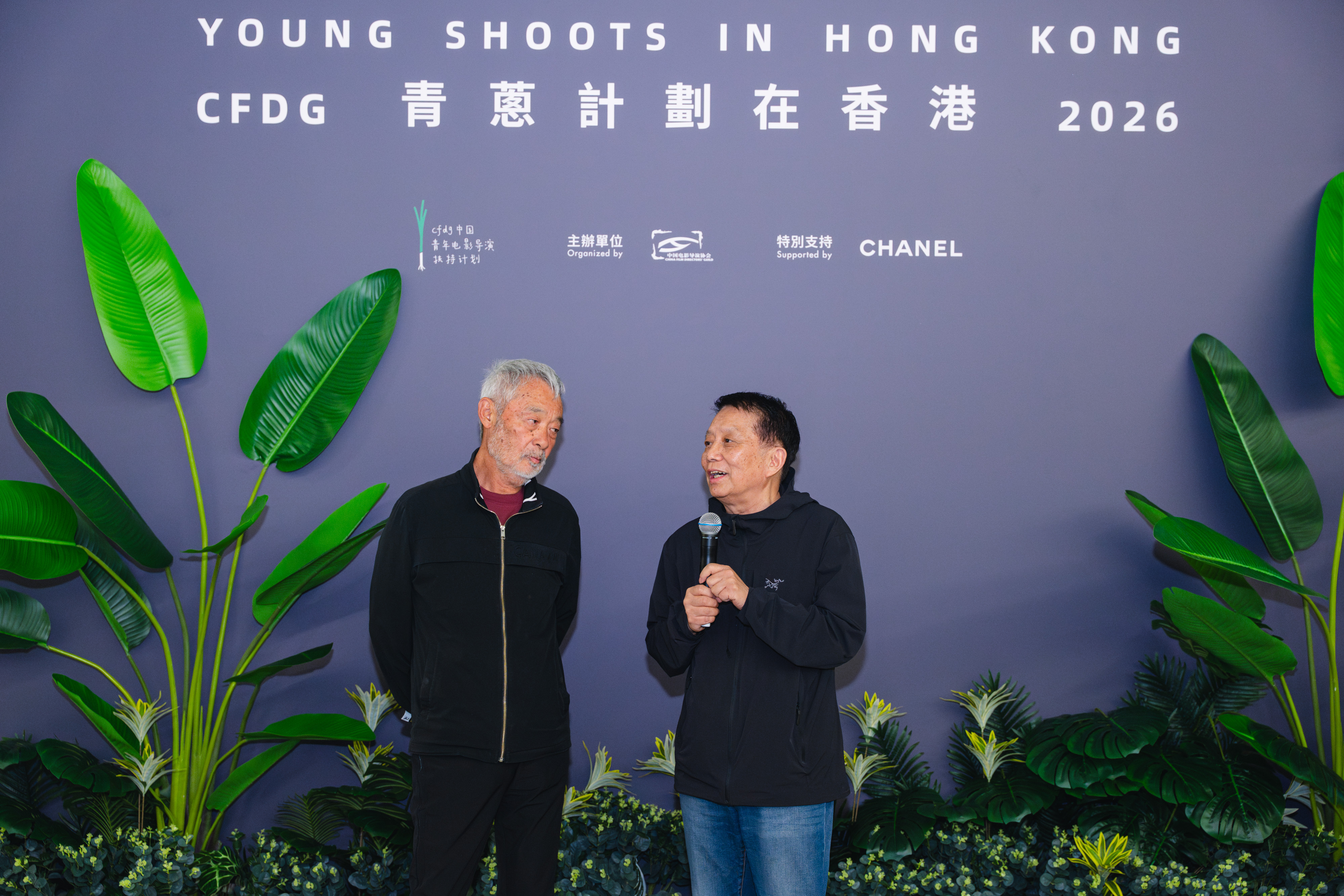 4月2日，青葱计划 在香港（2026）系列活动正式拉开帷幕。备受瞩目的大师对话在