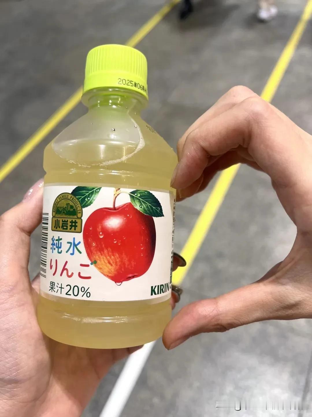 色一
