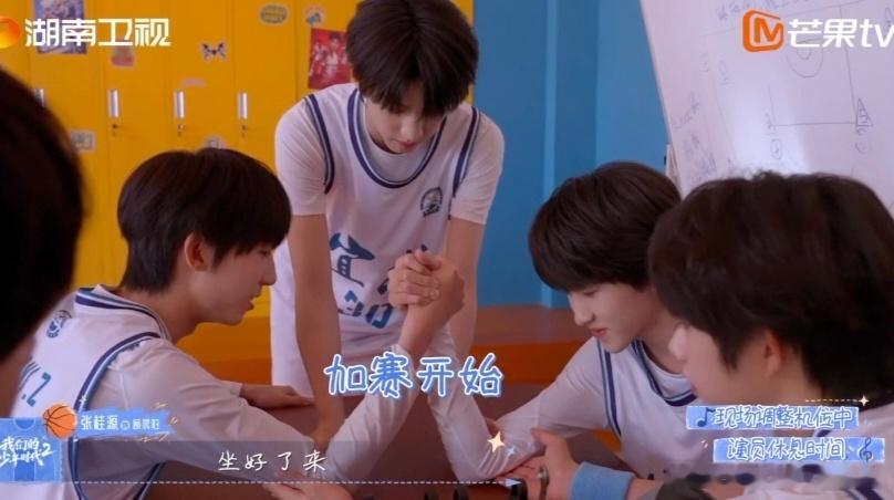 超绝4b概念 