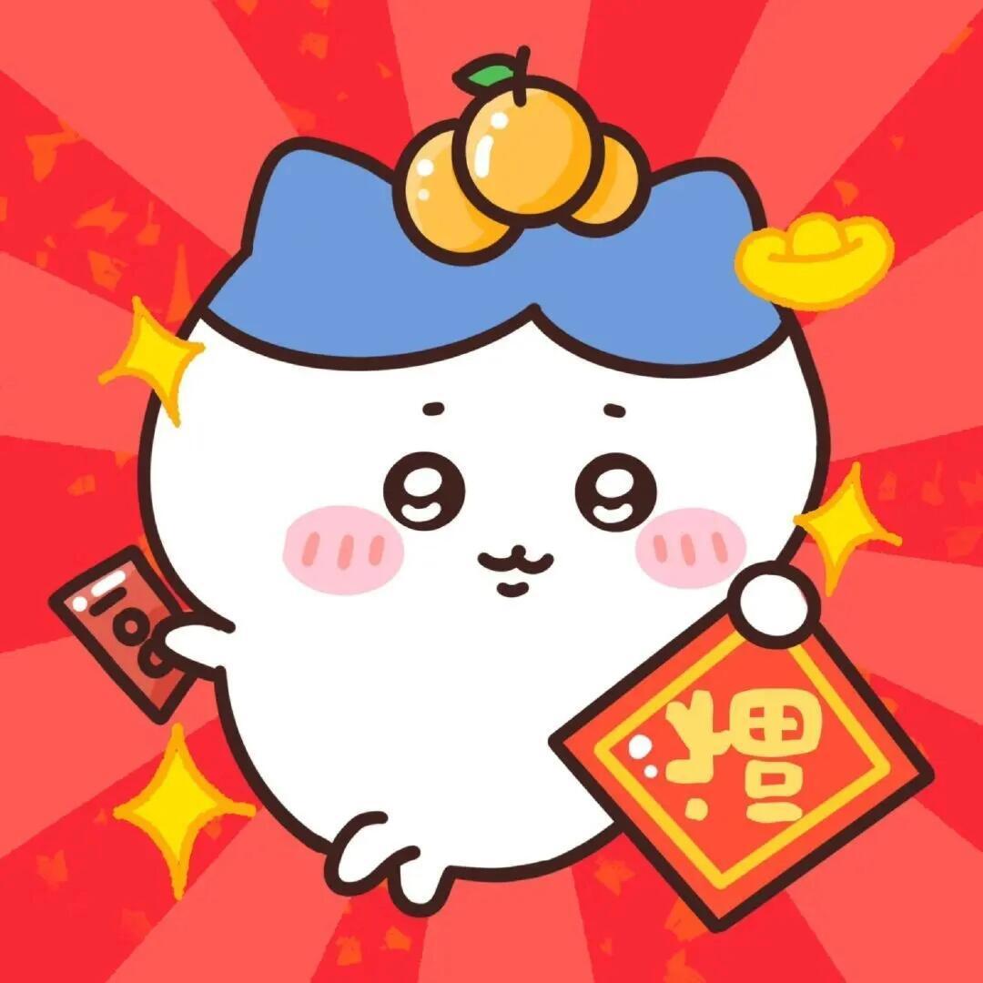 动漫头像｜chiikawa小八新年头像 