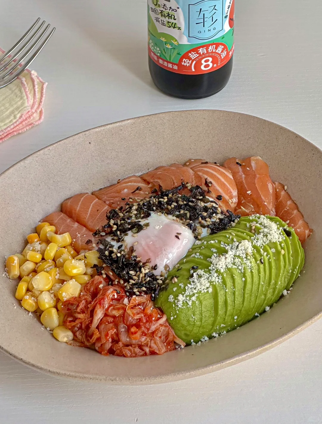 ☀️Brunch🥣三文鱼牛油果藜麦饭🐟