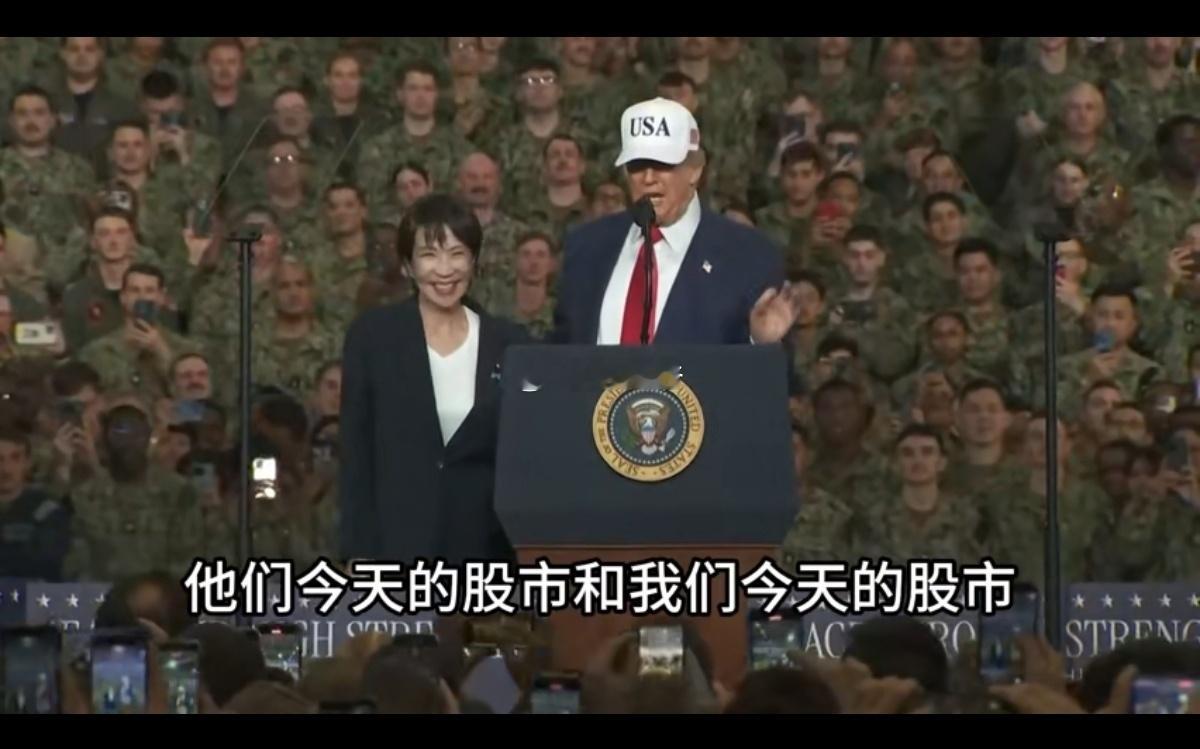 咱可不能落后，要后来居上！[加油] ​​​