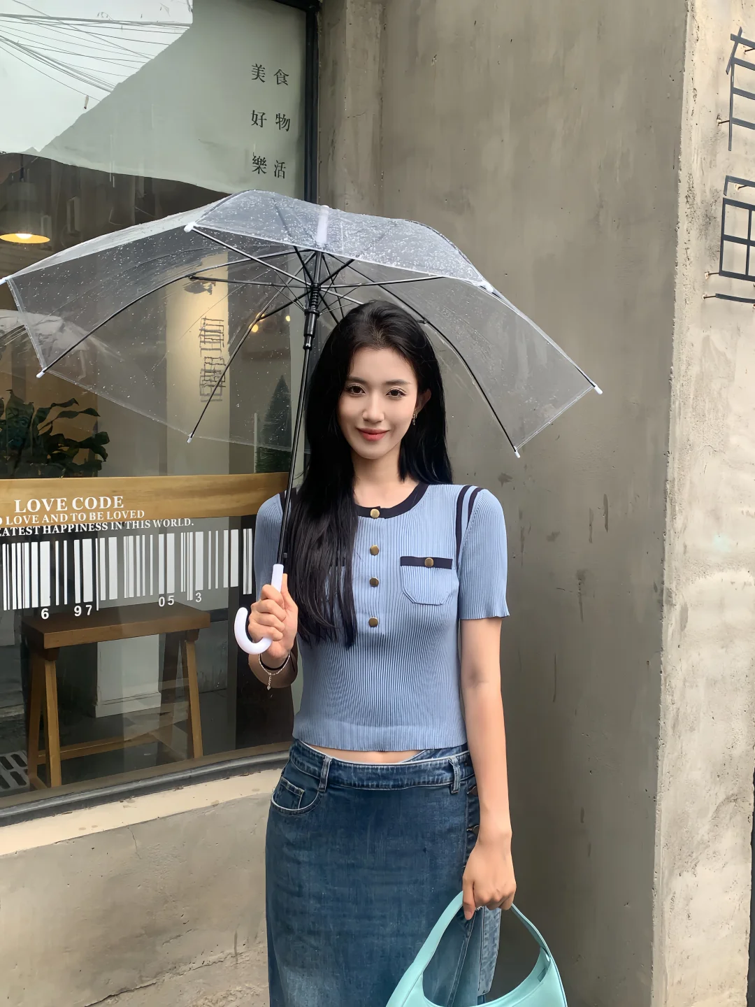 晴天雨天都是好天气