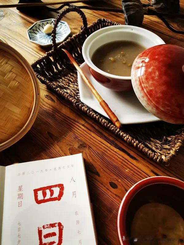 每天分享一句金句。愿三餐四季安稳，身边人常伴，岁岁皆安康！