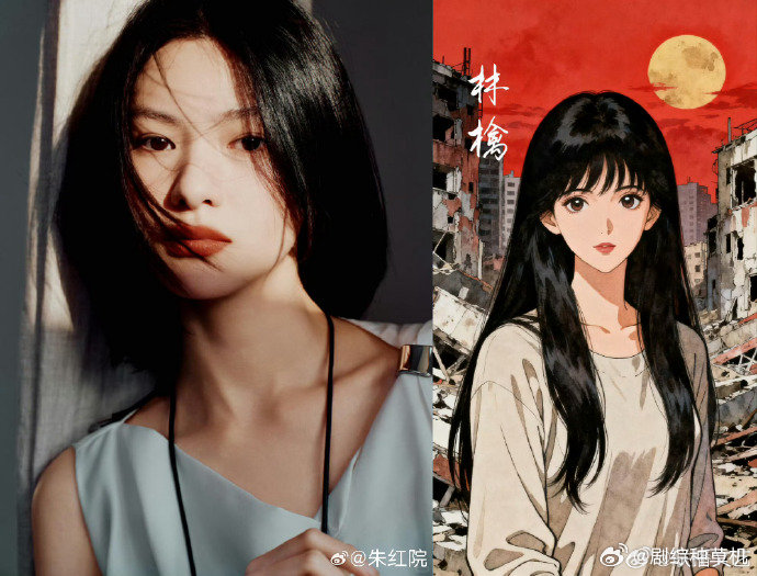 邱天十日终焉演林檎邱天自曝十日终焉演林檎 邱天十日终焉演林檎，越来越期待全阵容官