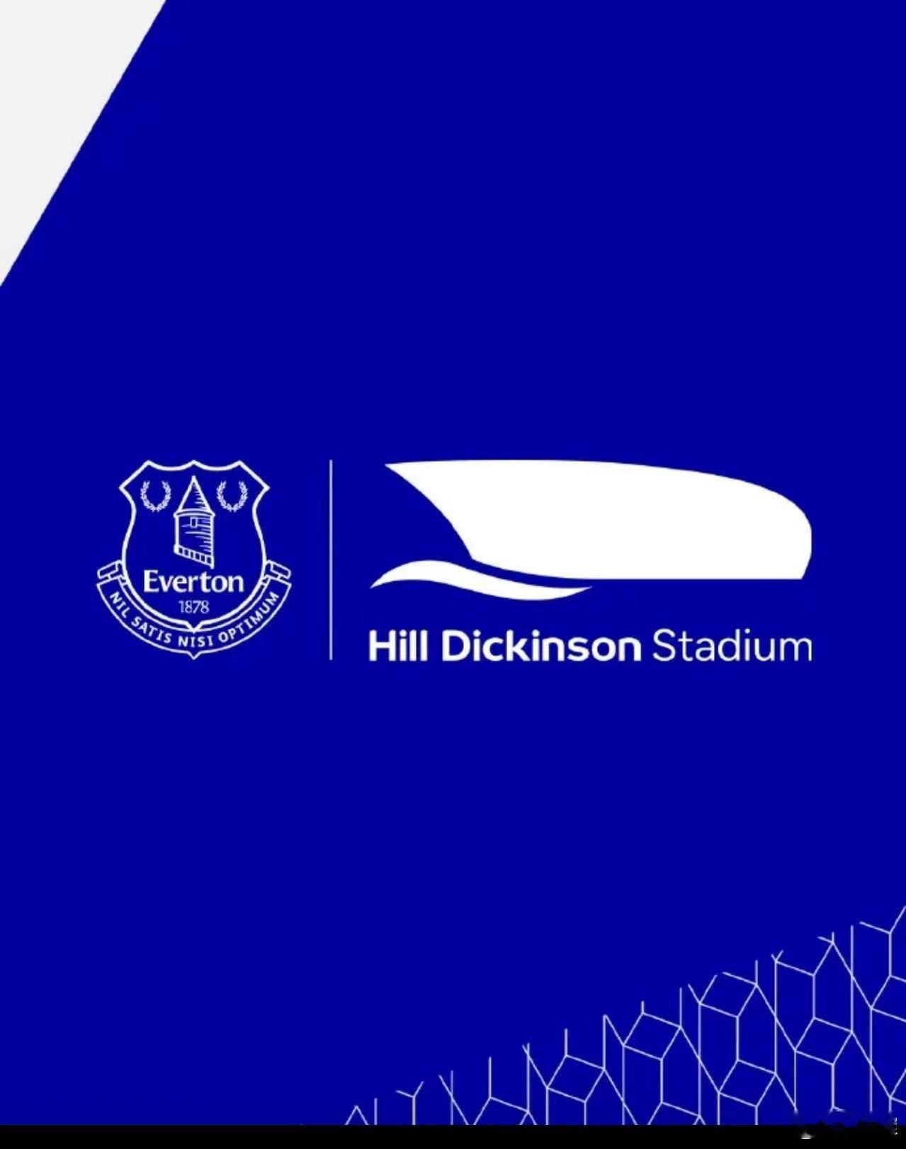 今天告别 Goodison Park。十多年前在那访问沙柏，也不知为何，当时穿着