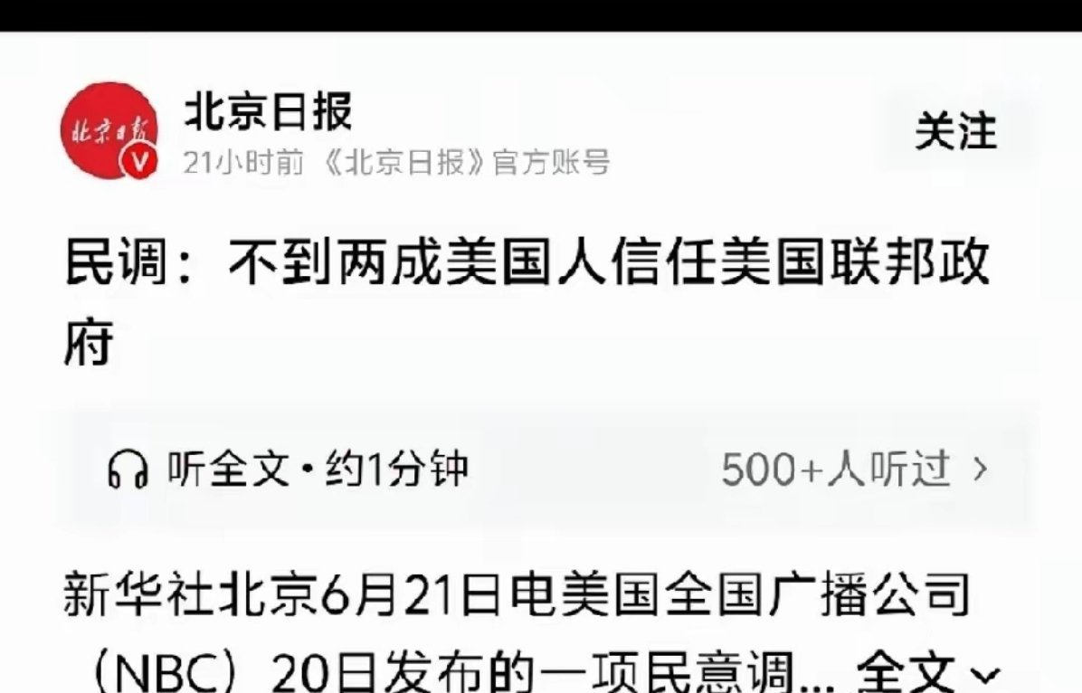 这么重要秘密 ，应该掖着藏着，不能让对方知道 
