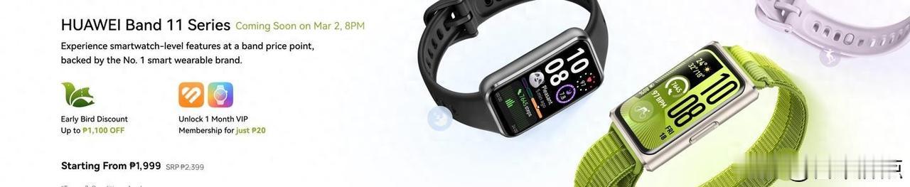 电影票房全球第一了，小米手机在巴塞罗那抢在三星前发布，这俩事真不是凑巧。
202