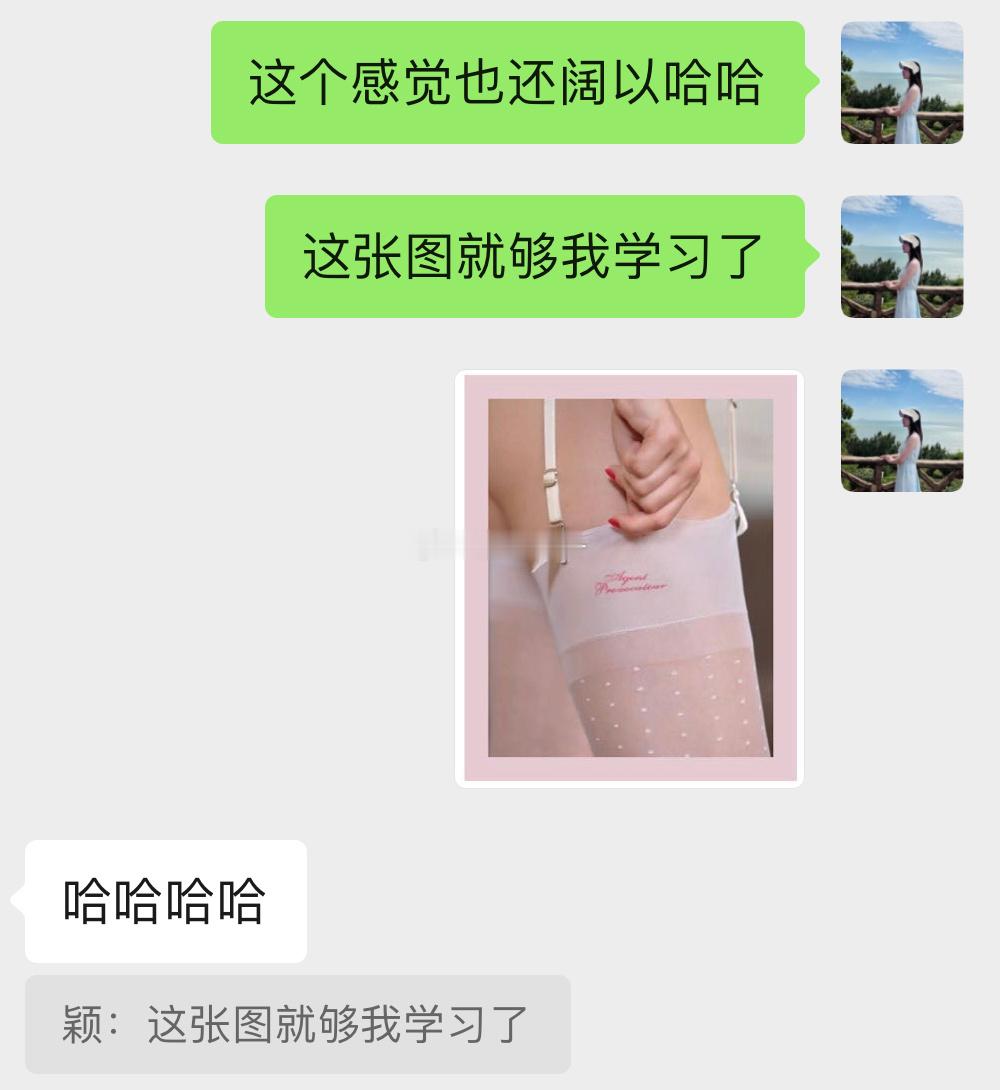 周五了，我开始学习了，很多大牌拍图水平就是厉害，我看到这张图，就不觉得俗，反而觉