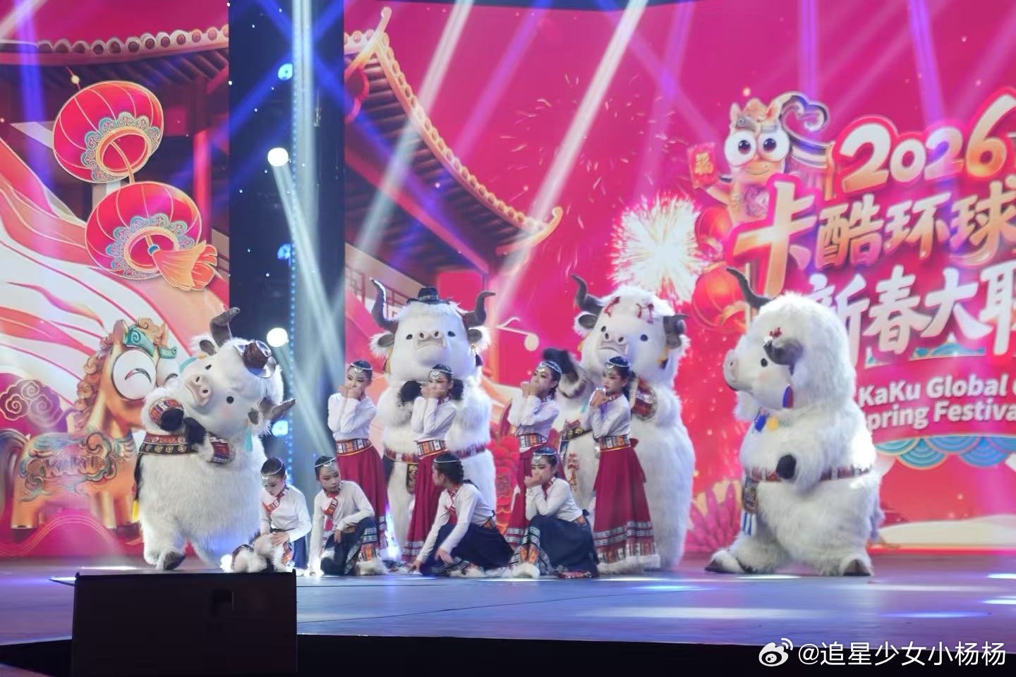 拉萨这4头牛的舞姿还是太曼妙了拉萨这4头牛在马年春晚又唱又跳的 谁能拒绝这么会跳