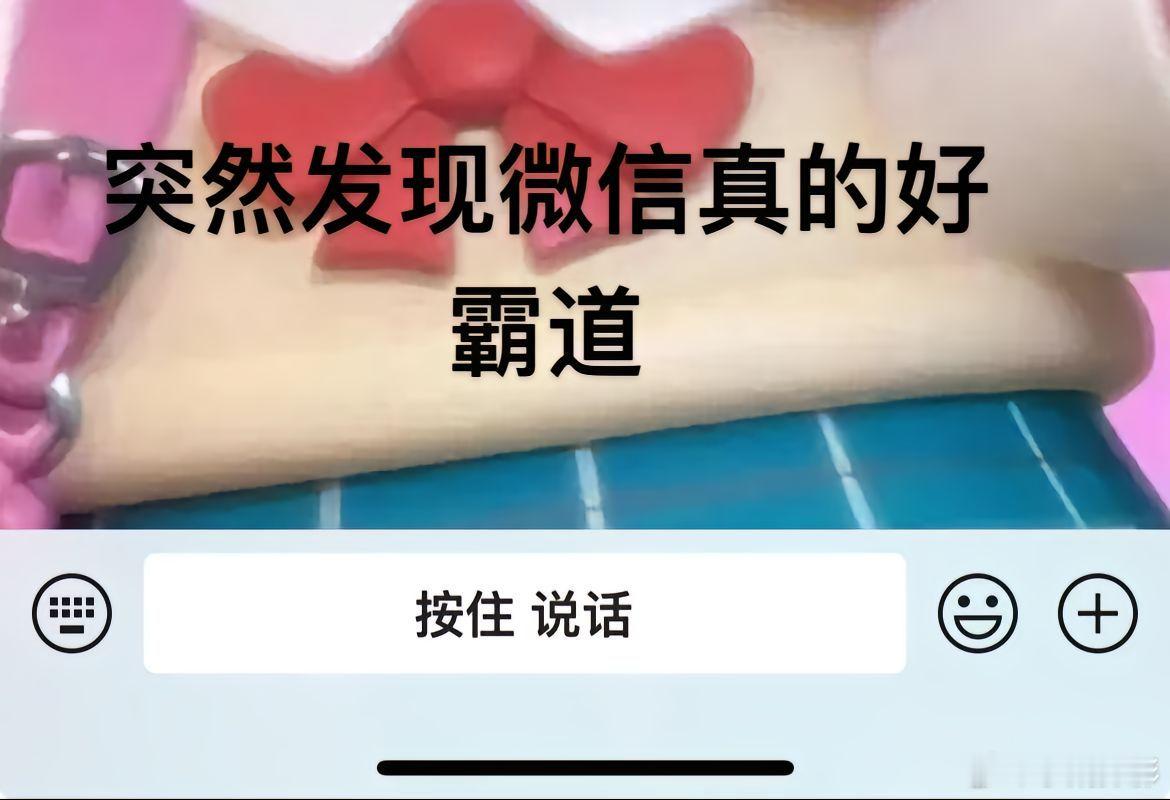 按住 说话 过来 坐下 哈哈哈哈哈哈哈哈 