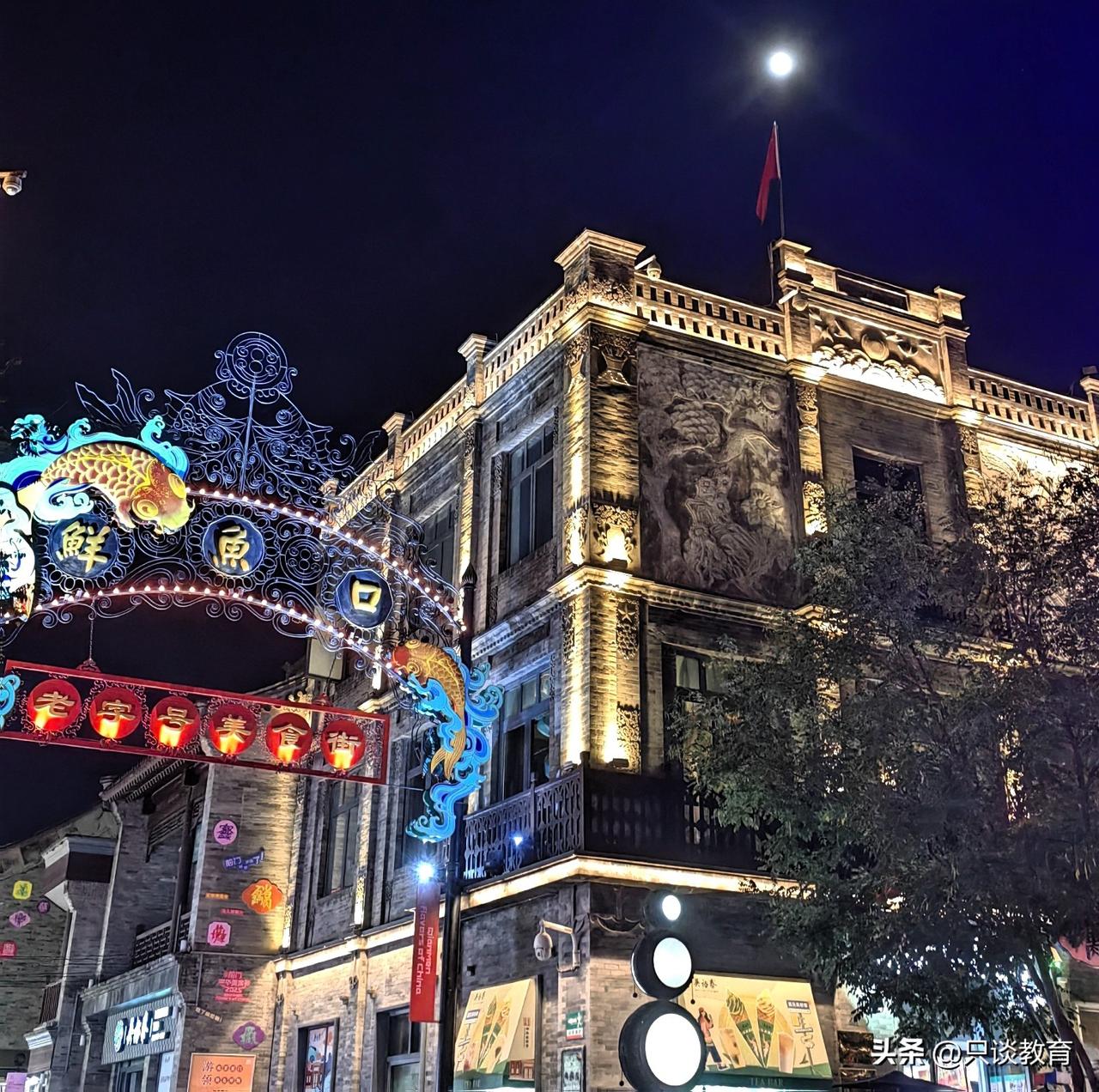 人到中年，不想躺平，但也一切看淡！
终于理解了为何单位都爱招年轻人。

年轻人虽