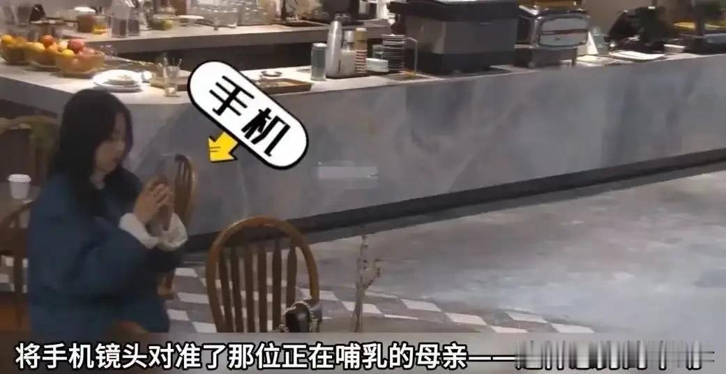 当众哺乳何错之有：别让“羞耻感”绑架了母爱
公共场合哺乳，这本不该是一个问题，却