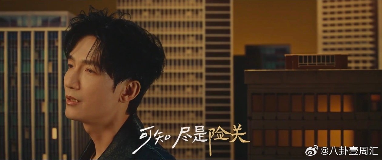 陈楚生一曲唱尽李善德来时路谁懂“我当工有所偿，学有所用”这句的含金量！陈楚生唱出