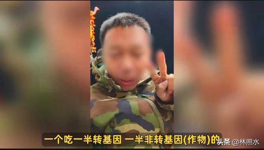 原来这个“杨教授”很早就有人捶他了，其中包括重量级融媒体——中国食品报。
去年8