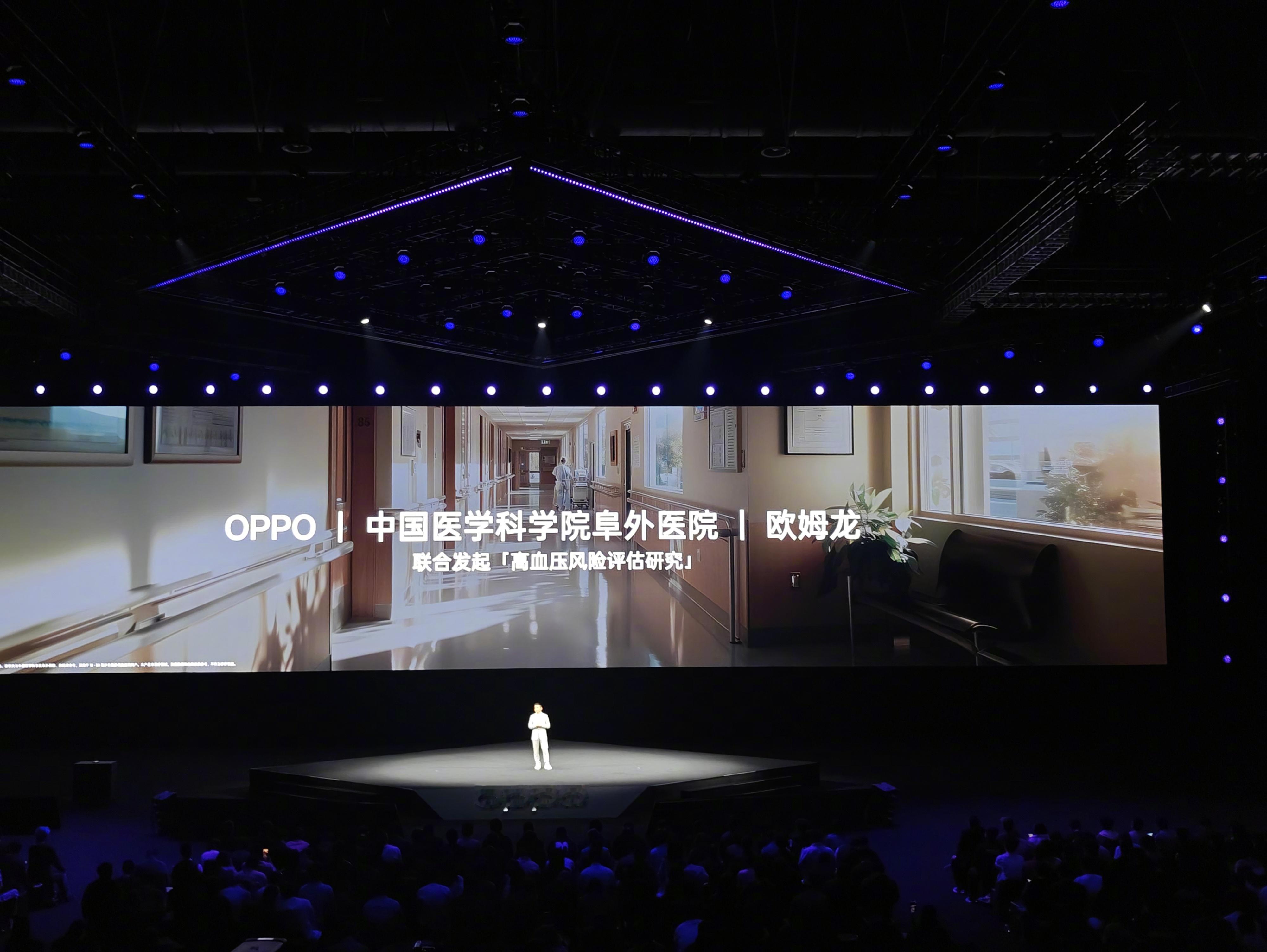 OPPO Watch X2同步亮相 OPPOFindN5发布会 ，钛金属表圈+蓝