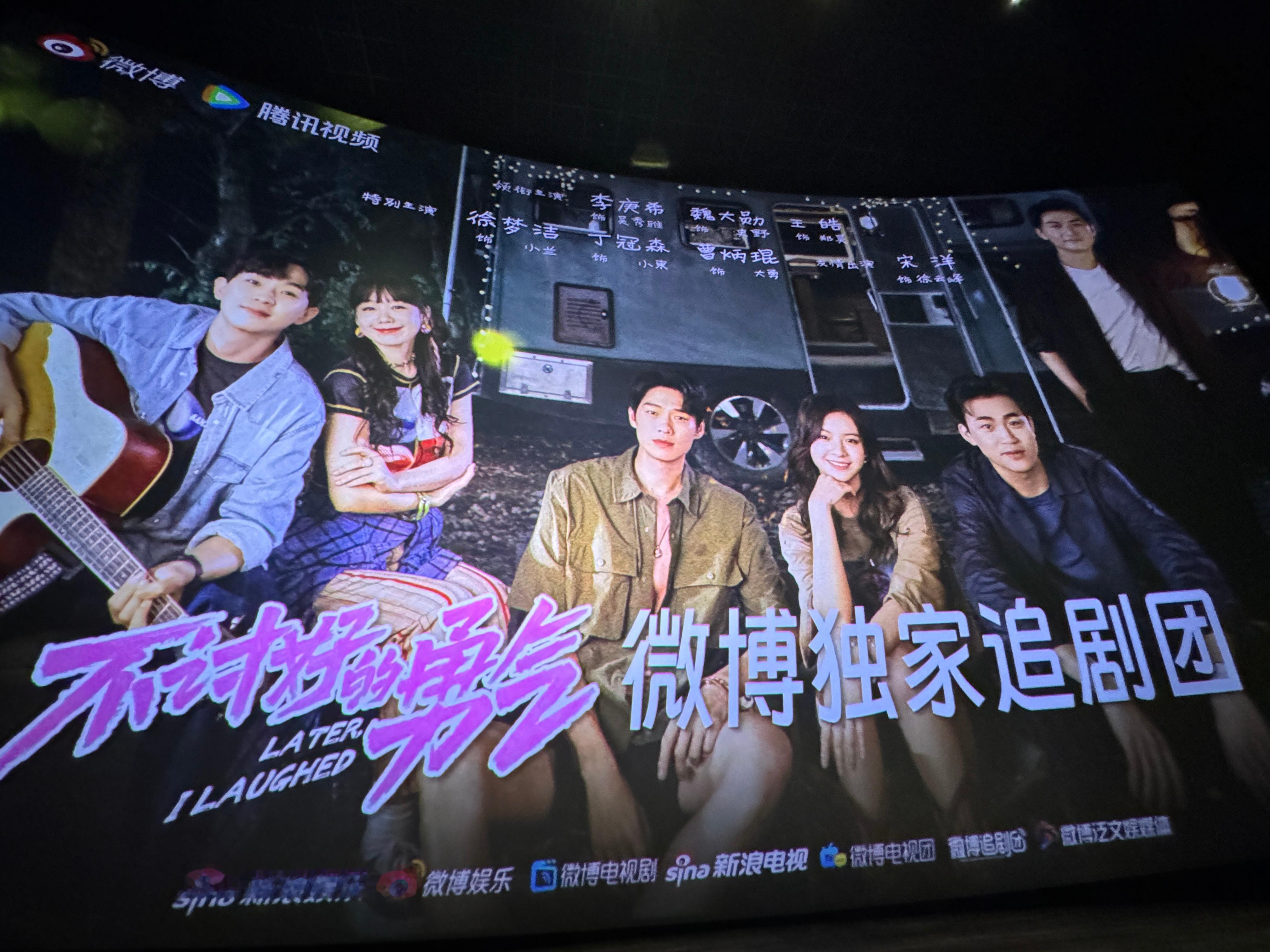 今天来看 不讨好的勇气  loopy挂饰好阔爱哇[哇] 