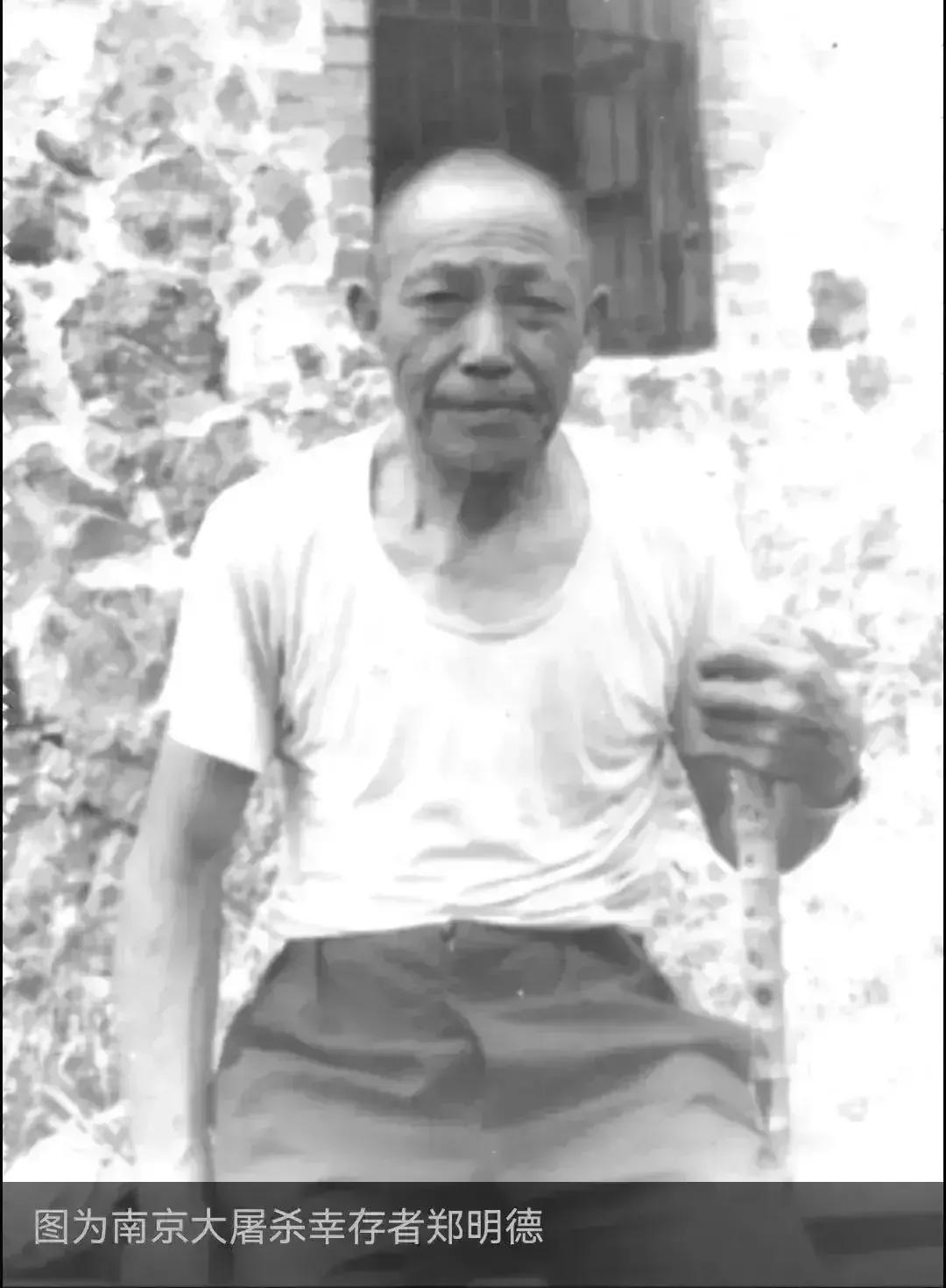 1937年，两个日寇轮jian了郑明德的亲嫂子，他们还逼迫郑明德举着蜡烛“看戏”