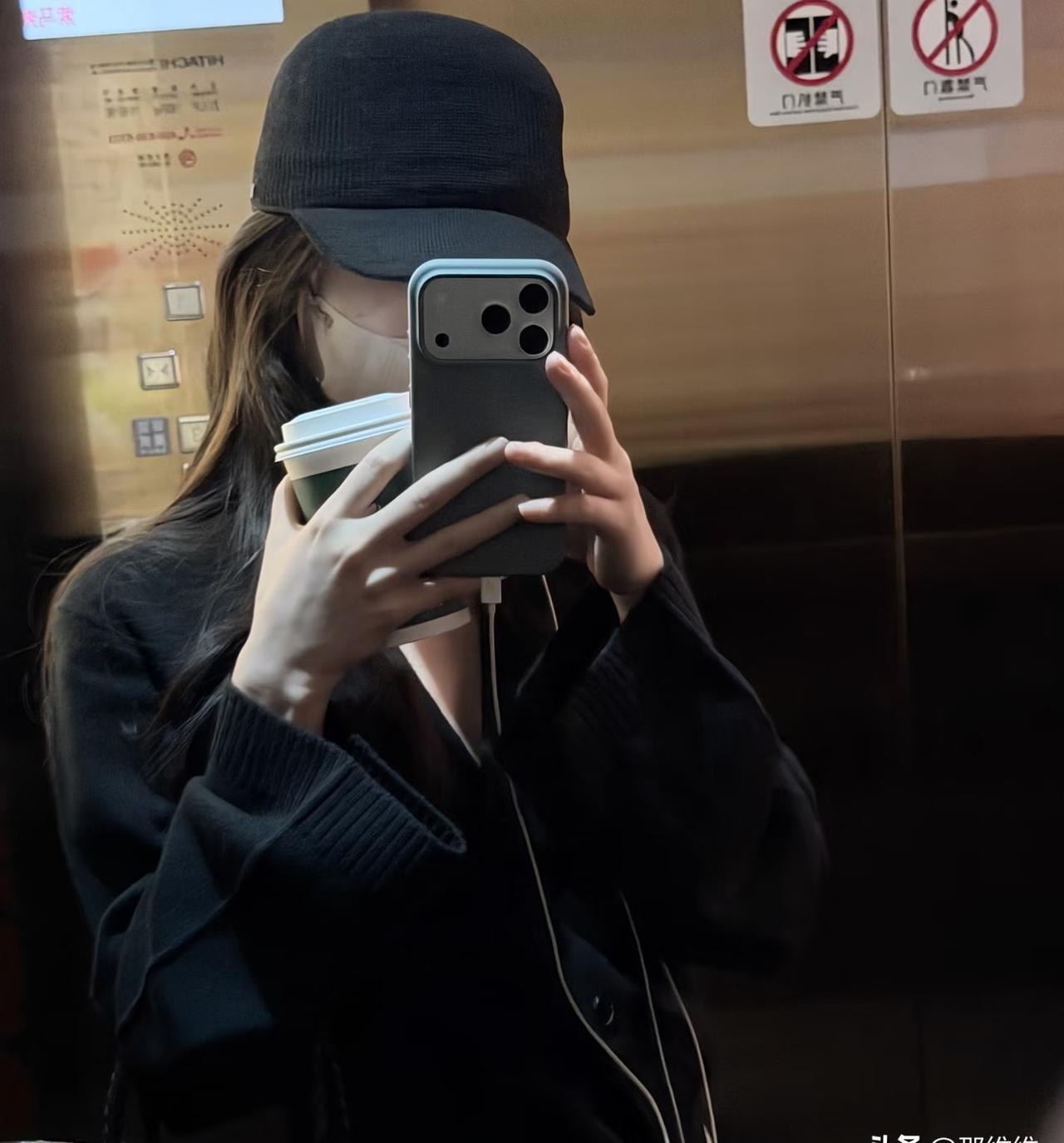 北漂17年，

她看清了5件事，

你中了几条？

那维维是个87年的北漂，来北