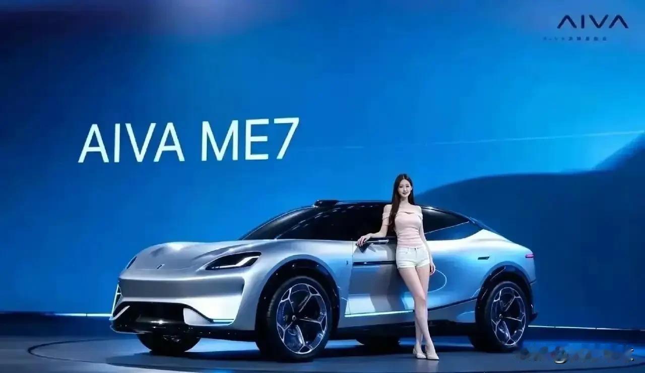 科技创新，AI正在改变汽车行业格局！赛豆科技AIVA以“AI定义汽车，先有AI再