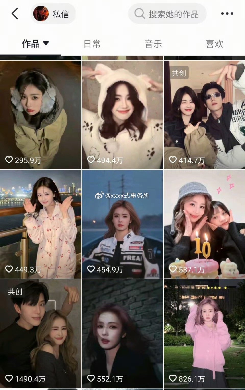 白鹿单人视频热度就很高 破千万的都好几条 真不需要靠共创 