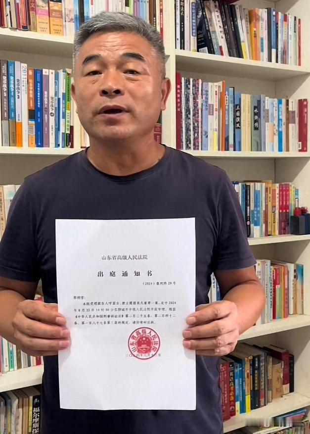 10月30日，《失孤》原型郭刚堂之子被拐案二审维持原判！人贩子终将伏法，但郭刚堂