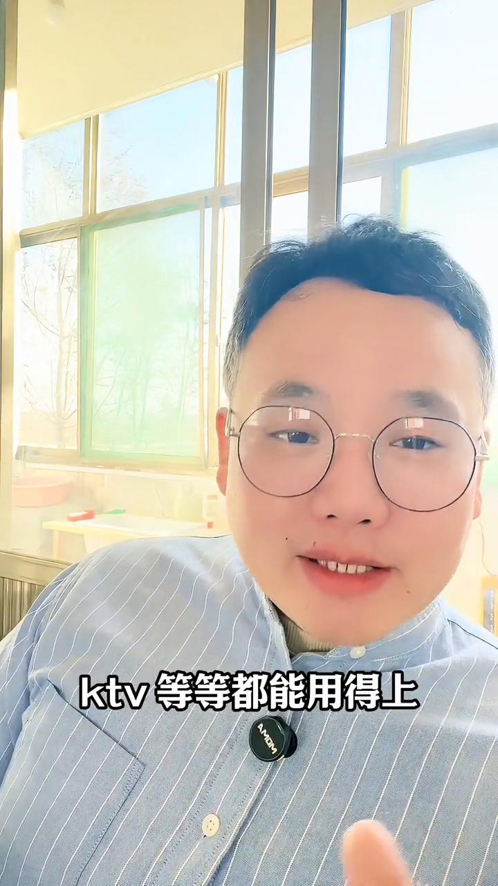 像这种手机灵动字幕是如何做出来的呢？
像这样的手机灵动字幕大家知道是怎么做出来的